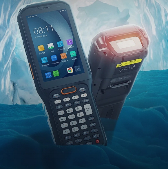 Urovo RT 40